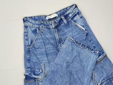 bershka шорти: Bershka, Jeansy damskie, rozmiar M — 1