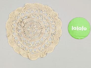 Dekoracje do domu: Serwetka 26 x 26, kolor - Beżowy, stan - Idealny — 3