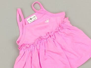 krótkie spodenki niemowlęce 74: Dress, So cute, 6-9 months, condition - Perfect — 1