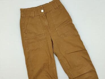 Bershka, Spodnie cargo damskie, S