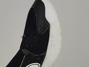 nba h: Nike, Sneakersy damskie, rozmiar 36.5 — 6