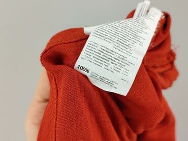 koszulka pokemon sinsay: Sinsay, Koszulka dla mężczyzn, rozmiar XS — 5