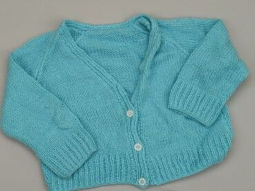allegro kombinezon zimowy dla niemowlaka: Cardigan, 3-6 months, condition - Very good — 1