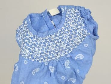 op2 kombinezon: Dress, 12-18 months, condition - Very good — 6
