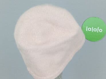 wzorzysty kombinezon reserved: Cap, condition - Very good — 4
