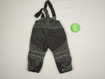 kurtka dewalt: Ski jacket, Multi Wear, 1.5-2 years, 86-92 cm, condition - Very good — 3