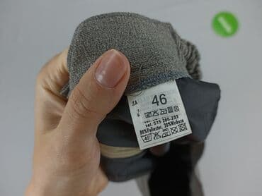 koszulki jastrzebskiego wegla: Spódnica damska, rozmiar 3XL — 4