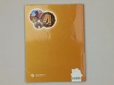 Books, Audio & Video formats: Book, genre - Educational, condition - Very good — 2
