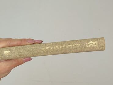 Książki: Książka, gatunek - Literatura faktu, stan - Bardzo dobry — 5