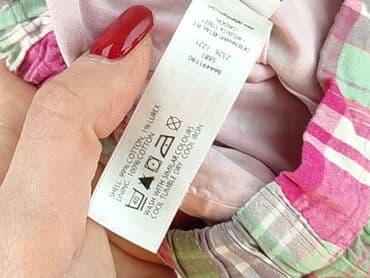 sukienka dynia h: Baby material trousers, 1-3 months, 56-62 cm, condition - Very good — 5