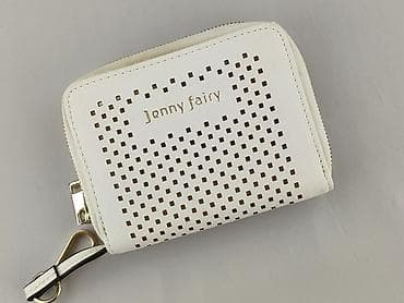 portfel sinsay: Portfel, Damskie, stan - Bardzo dobry — 1