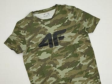 khaki: 4F, Koszulka dla mężczyzn, rozmiar S — 1