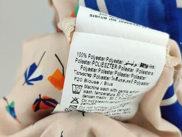 klapki hermes ccc: Camaïeu, Bluzka damska, rozmiar M — 6