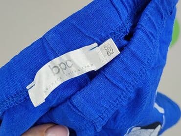 kombinezon do chrztu allegro: Szorty, Wcześniak, stan - Bardzo dobry — 4