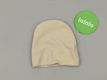 lidl sklep kombinezon zimowy: Czapeczka, stan - Bardzo dobry — 3