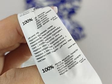 dress next: Sukienka damska, rozmiar S — 5