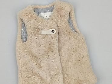 sweter cubus: Kamizelka, 1.5-2 lat, 86-92 cm, stan - Bardzo dobry — 1