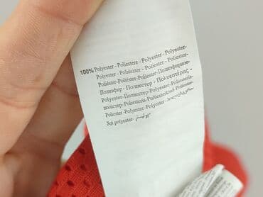 b c collection bluzy: Terranova, Podkoszulka dla mężczyzn, XS — 5