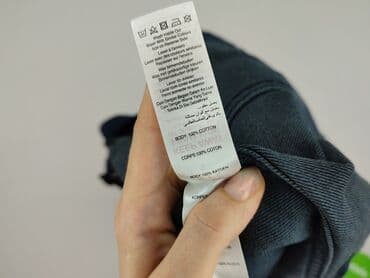 n every day sweter: Kurtka jeansowa dla mężczyzn, S, New Look, stan - Idealny — 5