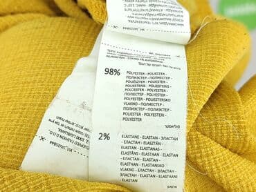 simple bluzki: Sinsay, Топ жіночий, розмір S — 5