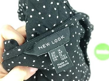 next 14: New Look, Bluzka damska, rozmiar XL — 5