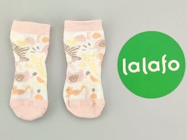 czapka moncler zimowa: Socks, condition - Very good — 2