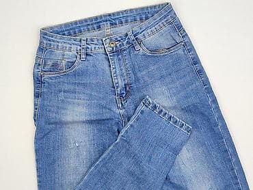garcia jeans: Jeansy damskie, rozmiar S — 1