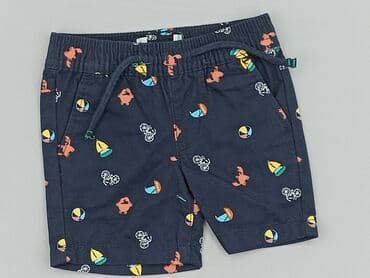 spodenki napapijri: Szorty, Primark, 1-3 m, stan - Idealny — 1