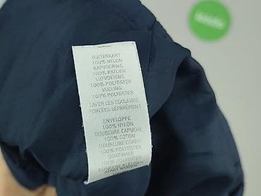 sweter boss: Kamizelka, Rebel, 2-3 lat, 92-98 cm, stan - Bardzo dobry — 5