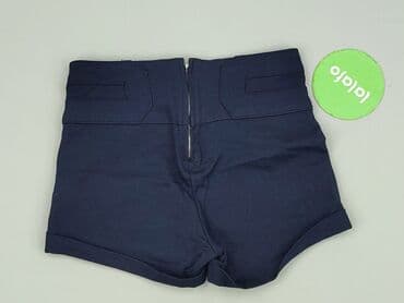 krótkie dopasowane spodenki: Шорти жіночі, S на lalafo.pl — 3 krótkie dopasowane spodenki: Шорти жіночі, S — 3