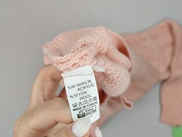 matching majtki dla par hello kitty: Kardigan damski, rozmiar 4XL — 4