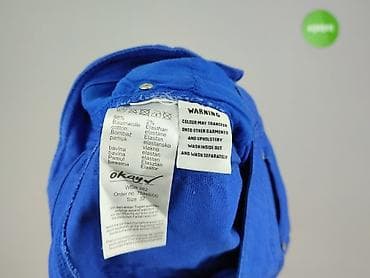 idealny stan: Okay, Jeansy damskie, rozmiar L — 4