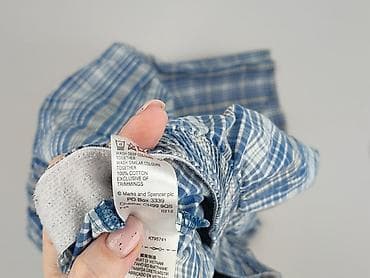 bershka piżama: Marks & Spencer, Piżama dla mężczyzn, rozmiar M — 5