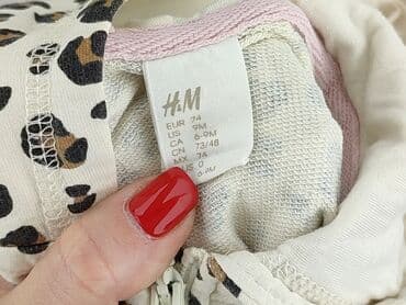 koszulka uv hm: Bluza, H&M, 6-9 miesięcy, stan - Bardzo dobry — 4
