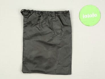 primark torby: Torba materiałowa, stan - Bardzo dobry — 3