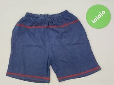 dobre rajstopy: Shorts, 6-9 months, condition - Very good — 3