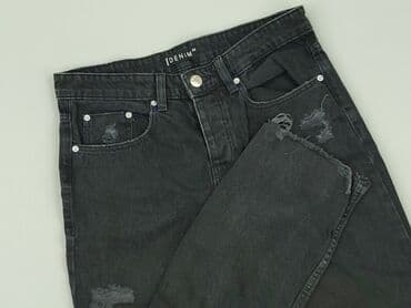 Jeansy: Jeansy damskie, rozmiar XS