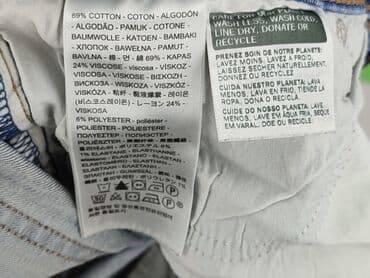 Жінкам: LeviS, Шорти жіночі, розмір XS — 5