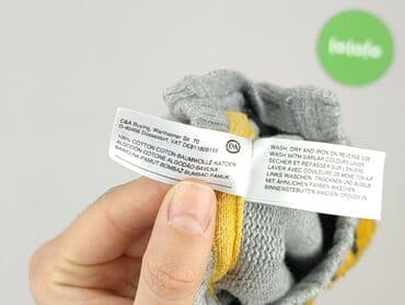 kamizelka jenot naturalny: Sweter, Baby club, 6-9 miesięcy, stan - Bardzo dobry — 5