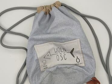 reserved torba męska: Plecak, stan - Bardzo dobry — 1