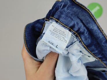 spodnie m sara levis: M.Sara, Szorty damskie, rozmiar L — 5