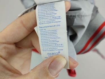 decathlon kurtka dziecięca przeciwdeszczowa: Демісезонна куртка, Okaidi, 4-5 р., 104-110 см, стан - Дуже гарний — 5