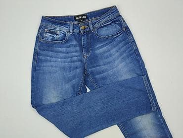 uncle sam jeans: Jeansy damskie, rozmiar S — 1