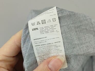 czerwona koszula sinsay: Sinsay, Сорочка для чоловіків, розмір M — 5