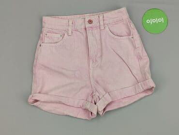 Ubrania damskie: Bershka, Szorty damskie, XS — 2