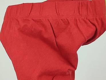 majtki: Sinsay, Szorty damskie, rozmiar 2XL — 7