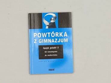 Książki: Książka, gatunek - Edukacyjna, stan - Idealny — 1