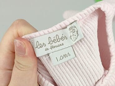 lidl bielizna esmara: Cardigan, 0-1 month, condition - Very good — 4