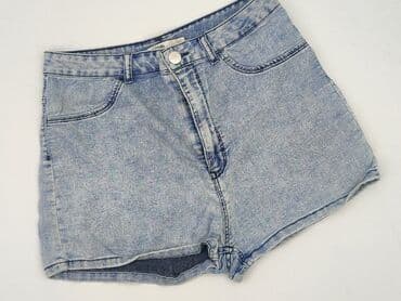 mohito spodnie jeansy: Шорти жіночі, XL на lalafo.pl — 1 mohito spodnie jeansy: Шорти жіночі, XL — 1