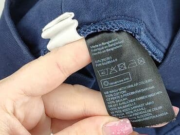 koszulka do kapieli dla dzieci: Спортивні штани, H&M, 6-9 міс., стан - Ідеальний — 5